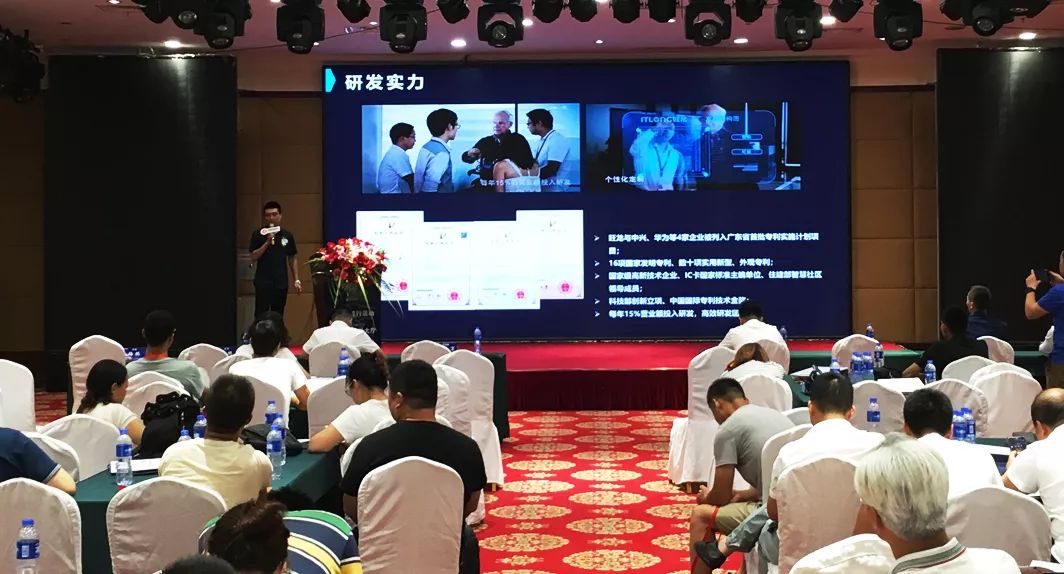 旺龍助力安防萬里行——沈陽站圓滿舉行！ 
