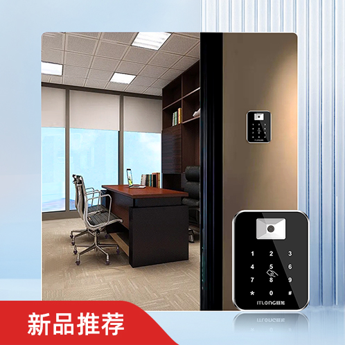 人機(jī)無感二維碼門禁系統(tǒng)  ITL-DK69A-CKQ