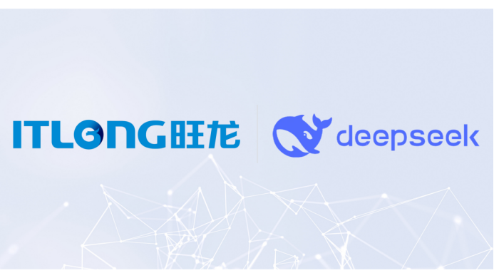 旺龍智能接入DeepSeek，引領電梯智能化變革升級！